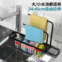uploads/erp/collection/images/Home Garden/NaJie/XU0615369/img_b/XU0615369_img_b_3